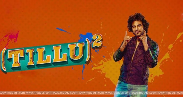 టిల్టుగాని కోసం అనుపమ అంత తీసుకుందా.?