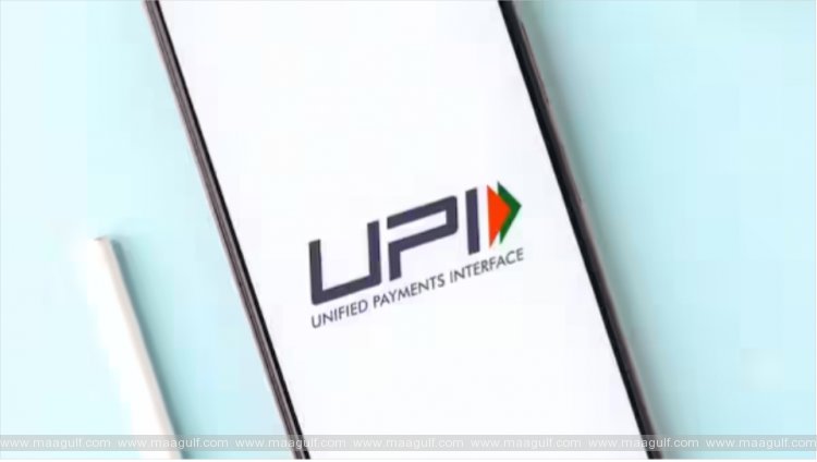 విదేశీ ప్రయాణాల్లో యూపీఐ పేమెంట్లను ఎలా యాక్టివేట్ చేయాలో తెలుసా?