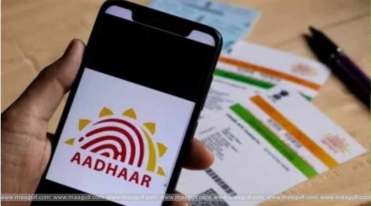 Aadhaar free update deadline extension..