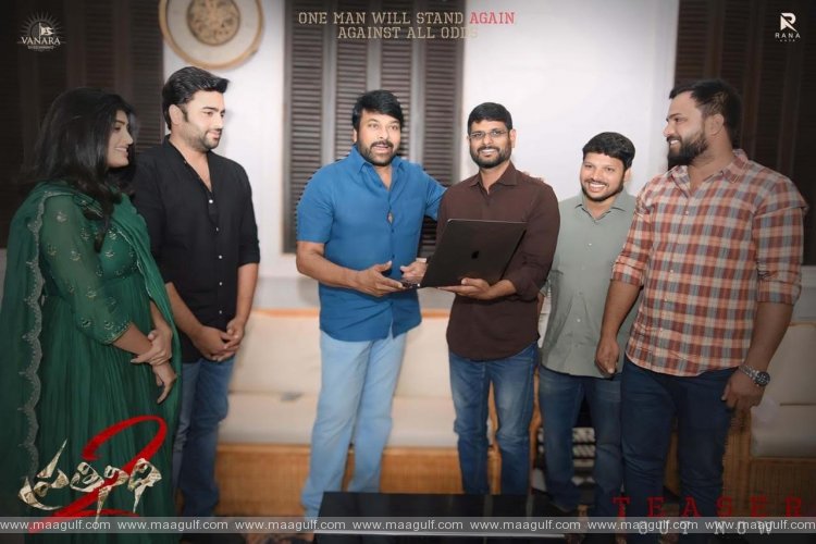 9 \'ప్రతినిధి-2\' టీజర్ లాంచ్ చేసిన చిరంజీవి