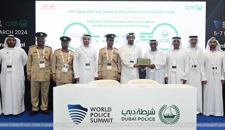 UAE\'s AMLCTF Executive Office, Dubai Police enhance joint forces to combat financial crimes