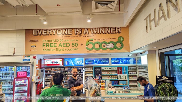 20 Choithrams Celebrates 50th Anniversary with \'EVERYONE IS A WINNER\' Campaign