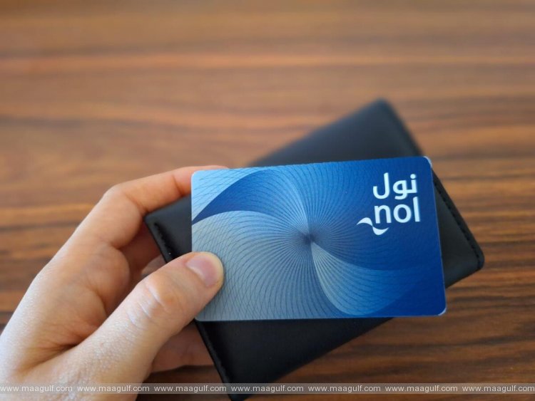 కొత్త నోల్ కార్డ్: విద్యార్థులకు 70% వరకు తగ్గింపు