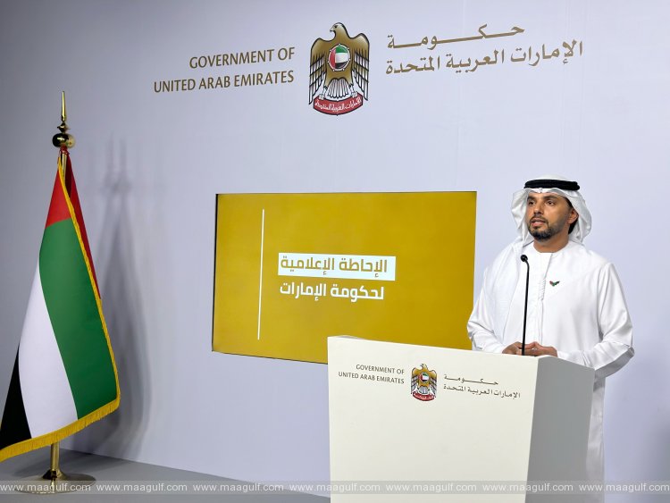 Severe weather conditions expected in UAE from Friday evening to Sunday noon: NCEMA