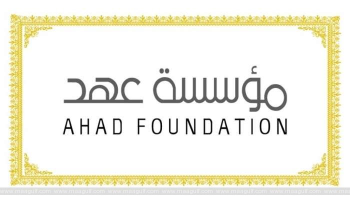 Ahad Foundation secures release of some prisoners