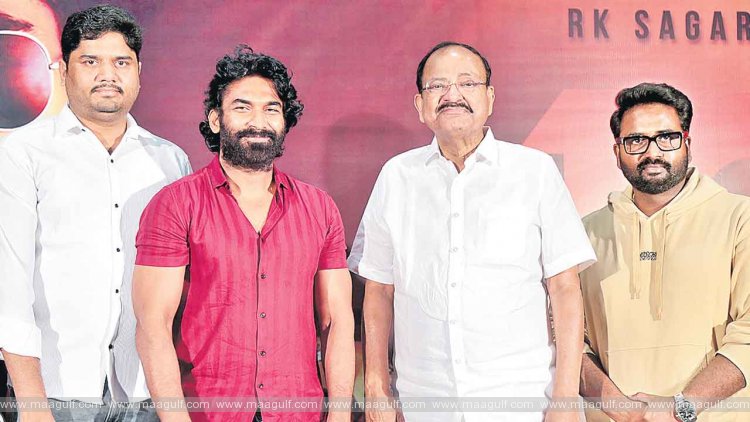 ‘ది 100’.. \'మొగలిరేకులు\' ఫేమ్ మోష‌న్ పోస్ట‌ర్