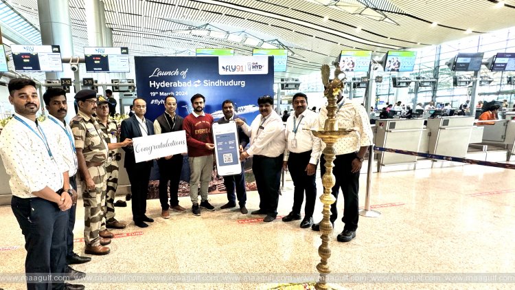 1 సింధుదుర్గ్ కు విమాన సర్వీసులను ప్రారంభించిన హైదరాబాద్ విమానాశ్రయం