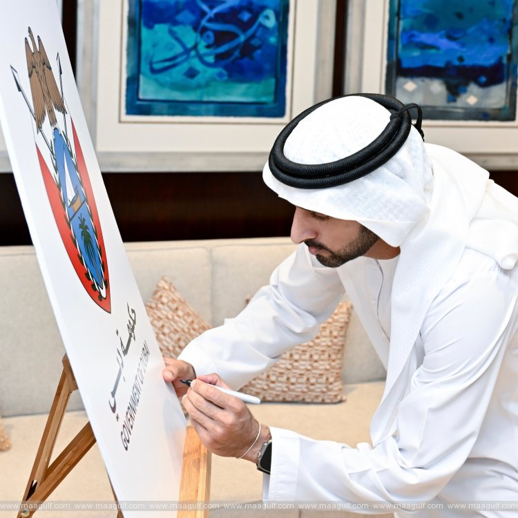 Sheikh Hamdan launches new logo for the Government of Dubai