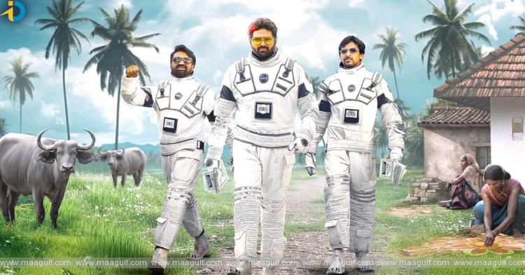 9 ‘ఓం భీమ్ భుష్’.! నో లాజిక్స్..! ఓన్లీ మ్యాజిక్.!