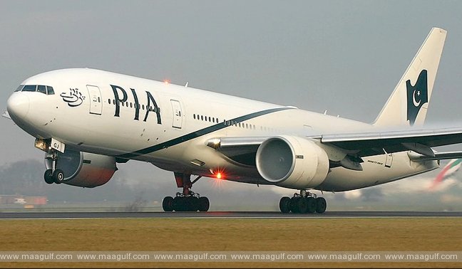 పాస్‌పోర్ట్ లేకుండా ప్రయాణించిన పాకిస్థాన్ ఇంటర్నేషనల్ ఎయిర్‌లైన్స్ సిబ్బంది