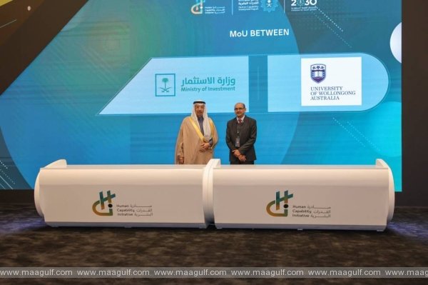 సౌదీలో యూనివర్శిటీ ఆఫ్ వోలోంగాంగ్‌కు లైసెన్స్