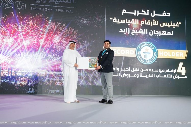 20 Sheikh Zayed Festival celebrates official documentation in 2024 Guinness Book of World Records