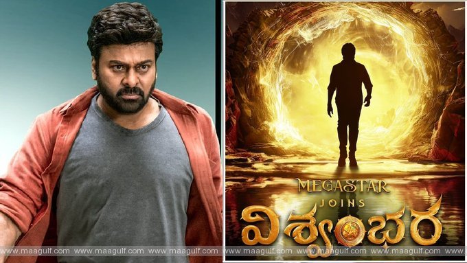 9 మెగాస్టార్తో వశిష్ట ఇప్పుడప్పుడే వదిలేది లేదంటున్నాడు.!