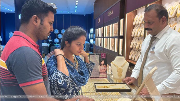 ఒమన్ లో బంగారం మెరుపులు..!