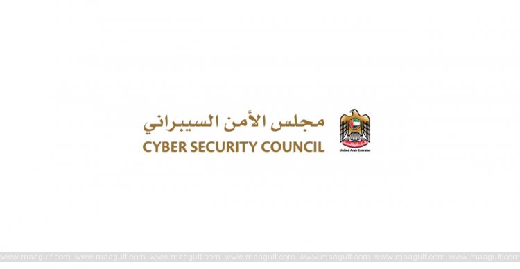 20 UAE Cyber Security Council launches \'National Campaign for Cybersecurity\'