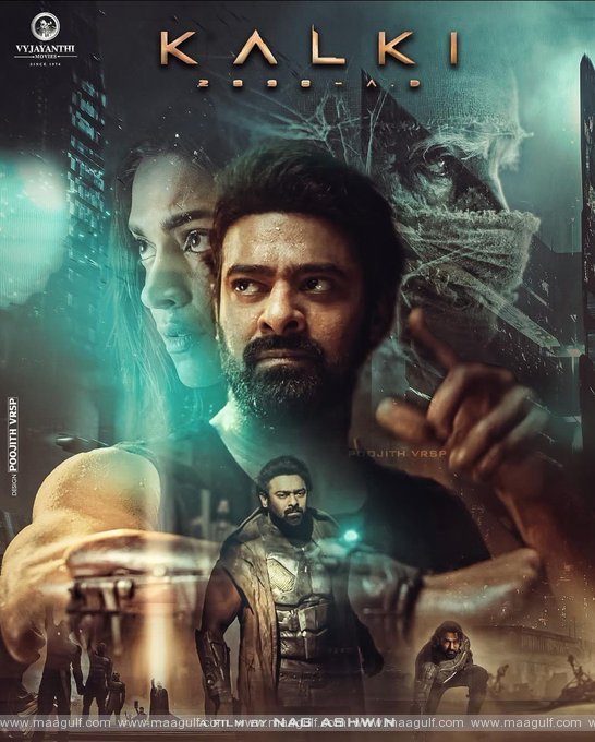9 రోజుకో ప్రచారం ఏంటిది కల్కీ.!