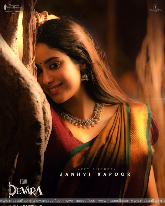 9 జాన్వీ కపూర్ బర్త్డే గిఫ్ట్.! పోలా.! అదిరిపోలా.!