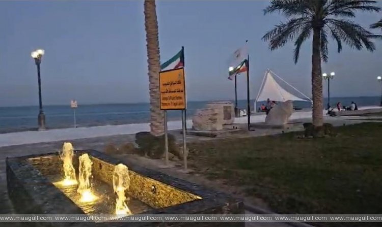 ప్రజలకు అందుబాటులోకి అంజాఫా బీచ్‌