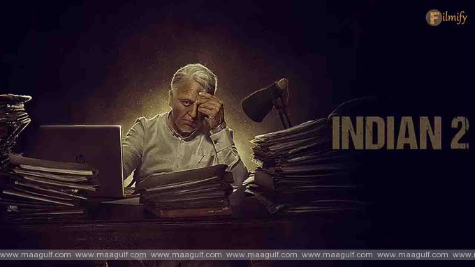 ‘ఇండియన్ 2’ - ‘కల్కి’ పోరు తప్పదా.?