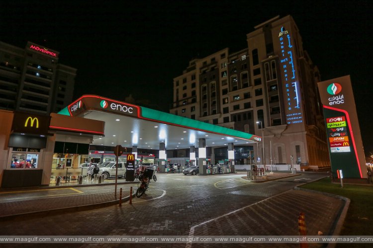 20 ENOC Group continues to drive sustainable development, participates in Earth Hour 2024