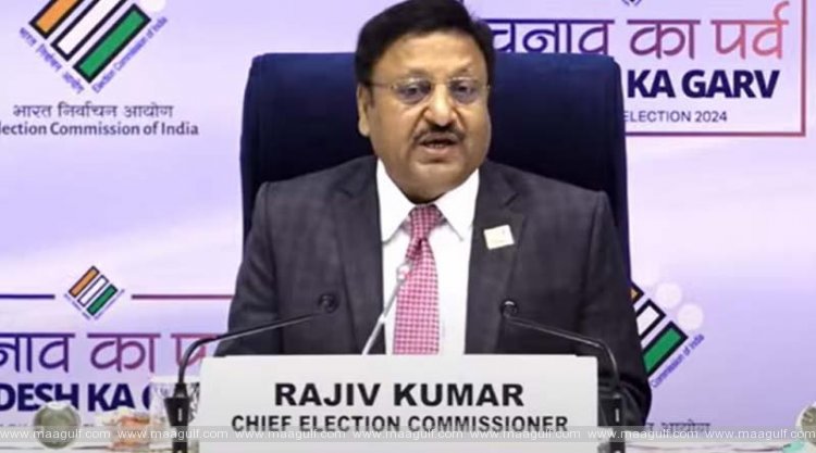 1 లోక్సభ, ఏపీ ఎన్నికల షెడ్యూల్ విడుదల