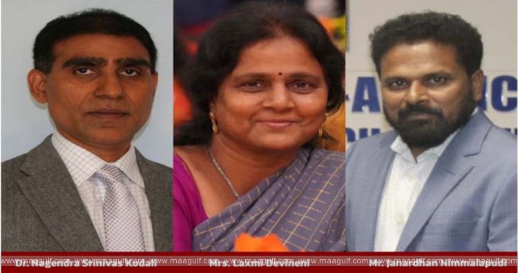 1 TANA బోర్డ్ చైర్మన్ గా ఏకగ్రీవంగా ఎన్నికైన డాక్టర్ నాగేంద్ర శ్రీనివాస్ కొడాలి
