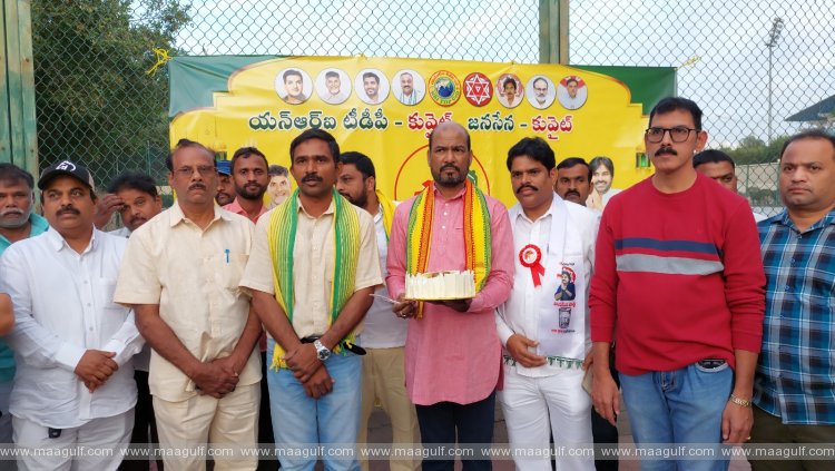 కువైట్ లో తెలుగుదేశం పార్టీ ఆవిర్భావ దినోత్సవ వేడుకలు మరియు ఇఫ్తార్ విందు