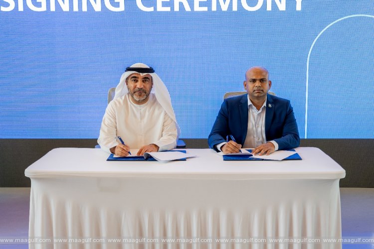 20 SRTI Park partners with Maxbyte to set up Industry X.0 Centre
