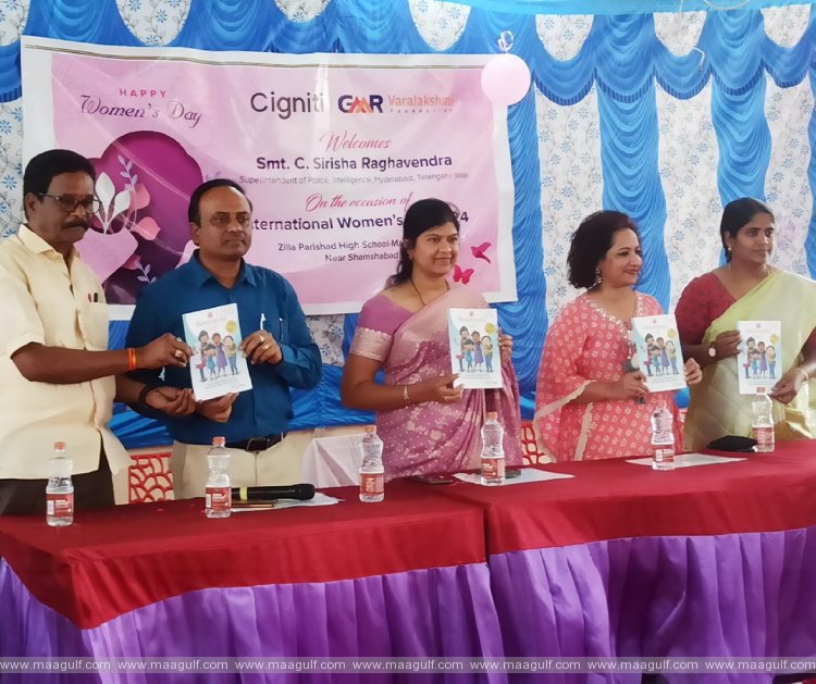 1 జీఎంఆర్ వరలక్ష్మి ఫౌండేషన్ ఆధ్వర్యంలో రుతుక్రమ ఆరోగ్యం, వ్యక్తిగత భద్రత పై అవగాహన సదస్సు