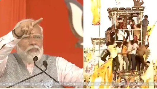 1 దేశంలో ఈసారి 400 సీట్లు దాటాలని పిలుపునిచ్చిన ప్రధాని మోదీ
