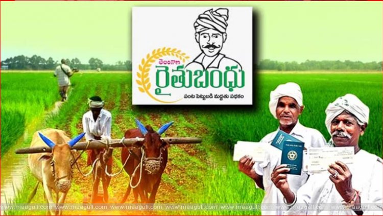 1 రైతుబంధు పై ప్రభుత్వం కీలక నిర్ణయం!