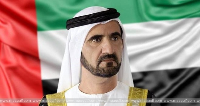 Sheikh Mohammed issues decree to form the new Board of Trustees of the UAE Food Bank