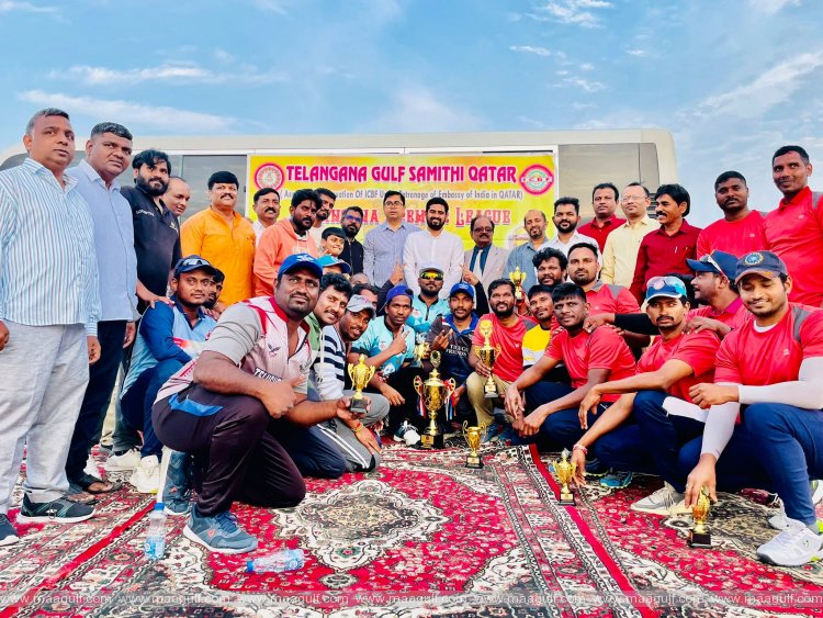 తెలంగాణ గల్ఫ్ సమితి ఆధ్వర్యంలో క్రికెట్ పోటీలు..విజేత తెలుగు వారియర్స్
