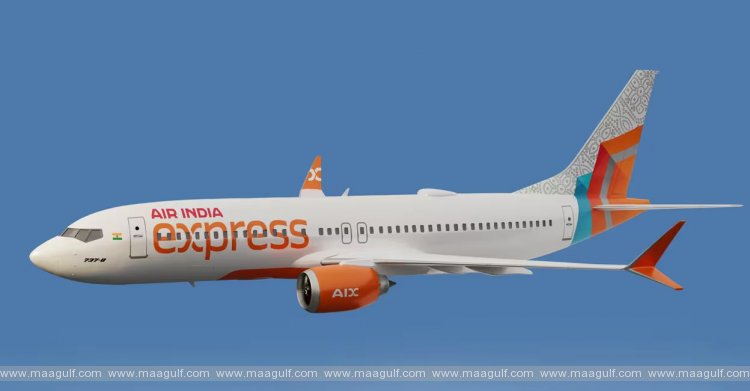 Bumper offer from Air India Express