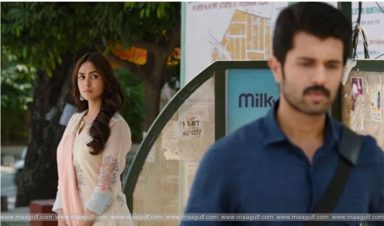 9 ‘ఫ్యామిలీ స్టార్’ ఇది నిజంగా స్పెషల్ సుమా.!