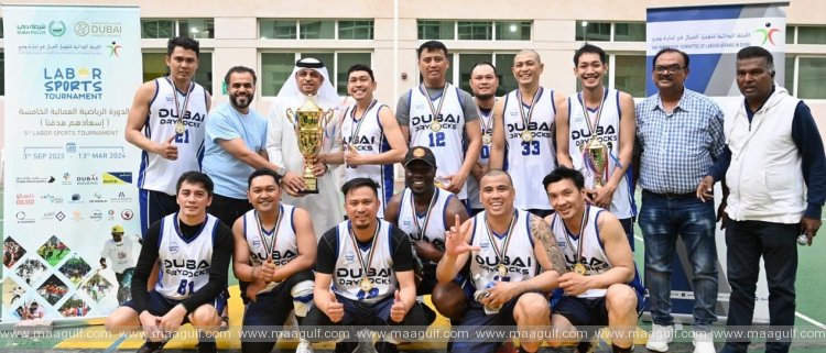 Dubai draws the Curtain on the 5th Edition of the \'Labor Sports Tournament\'
