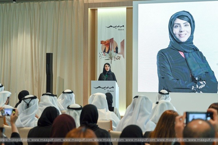 Department of Community Development–Abu Dhabi unveils \'Medeem\' initiative