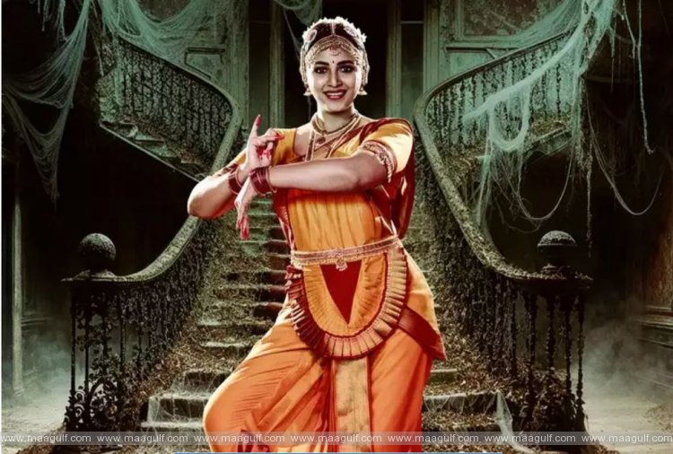9 ‘గీతాంజలి మళ్లీ వచ్చింది’.! నవ్వించలేదు, భయపెట్టలేదు.!