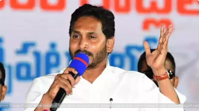 CM Jagan released YCP manifesto..