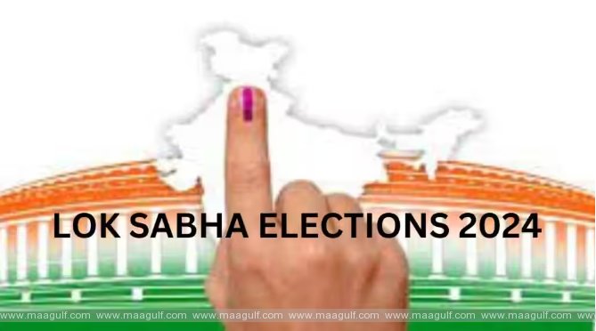 14 లోక్సభ ఎన్నికలు 2024