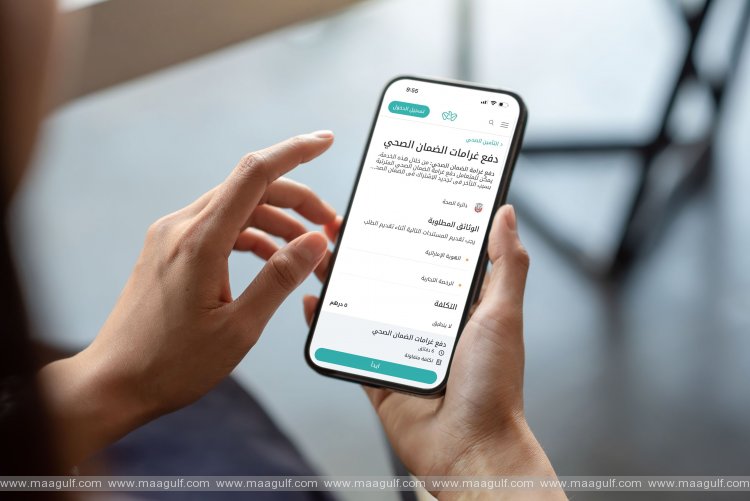 Department of Health – Abu Dhabi rolls out fines for late health insurance renewals via TAMM Platform