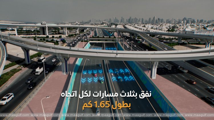 RTA awards contract for 3-lane Al Khaleej Street Tunnel Project
