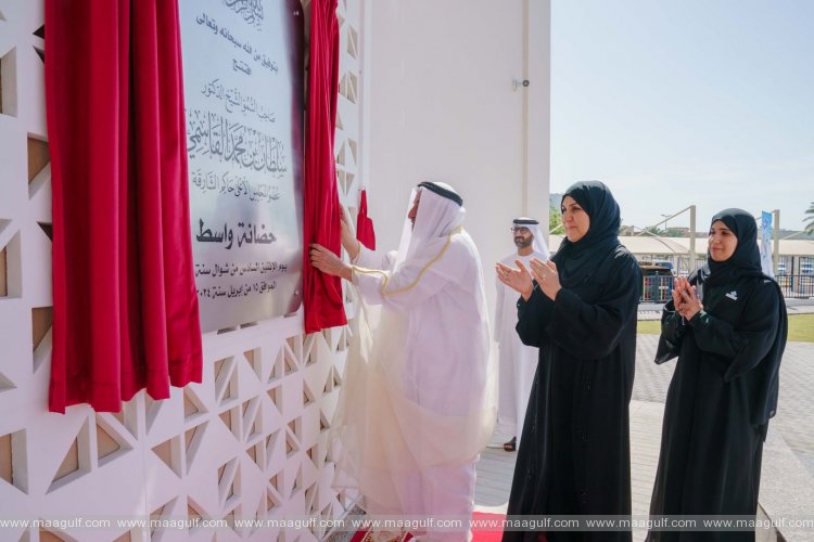 20 Sharjah Ruler inaugurates Wasit Nursery