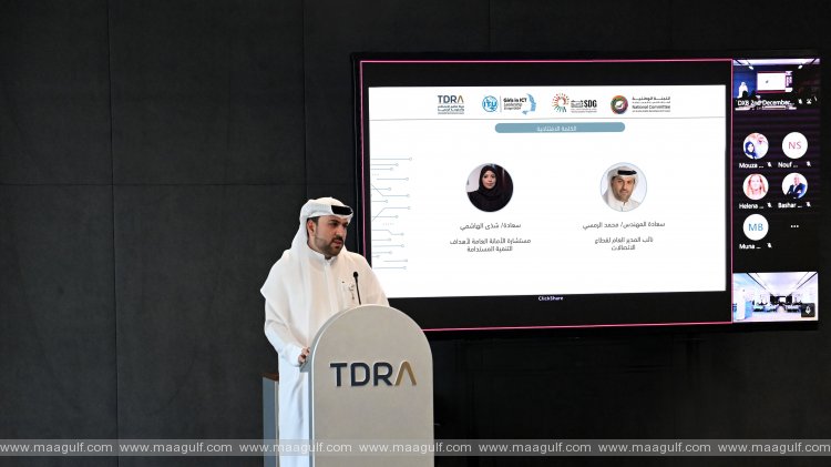 20 TDRA celebrates \'Girls in ICT Day\'