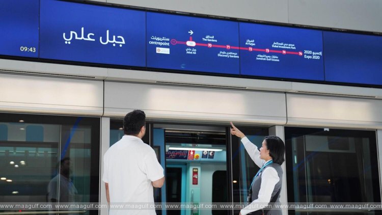 దుబాయ్ మెట్రో వర్కింగ్ అవర్స్ పొడిగింపు