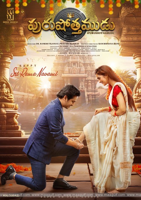 9 డోంట్ మ్యారీ.. బీ హ్యాపీ అంటోన్న యంగ్ హీరో.!