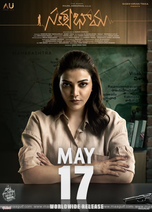 9 ‘సత్యభామ’గా ఇరగదీస్తున్న చందమామ.!