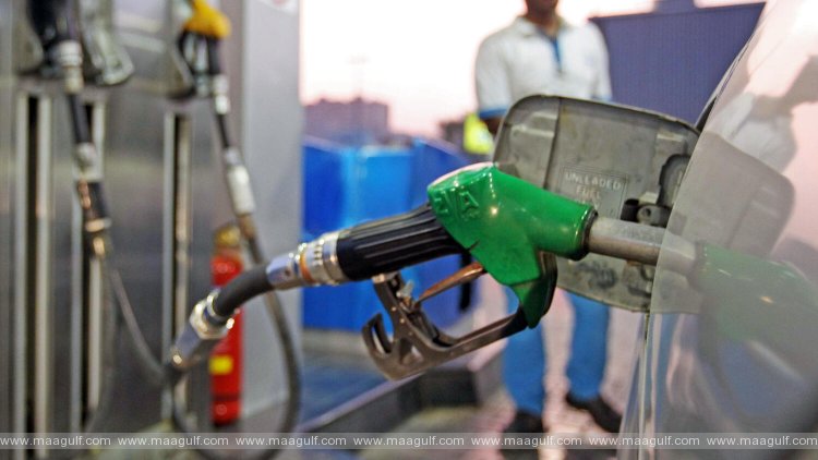 UAE: Petrol, diesel prices for May 2024 announced