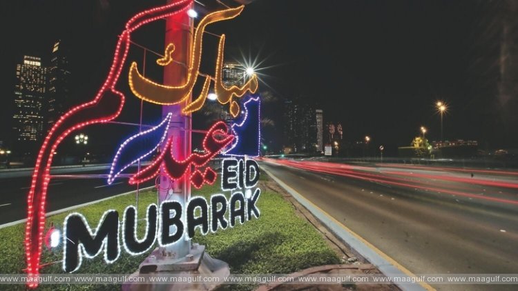 జూన్ రెండో వారంలో మరో లాంగ్ వీకెండ్..!