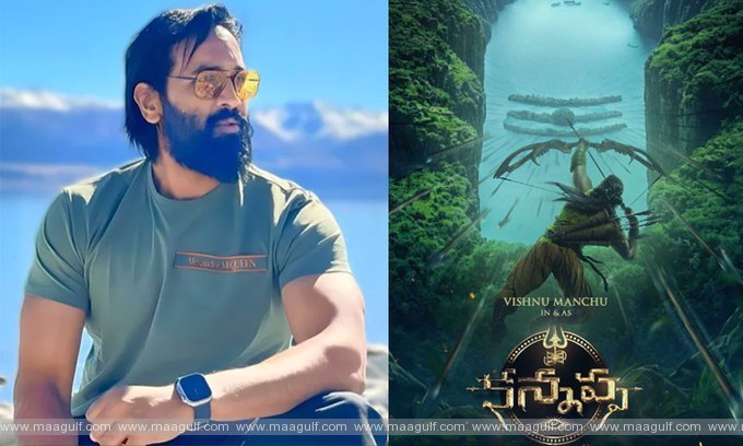 9 ప్రబాస్ శివుడు కాదట.! శివుడి వాహనమట.!